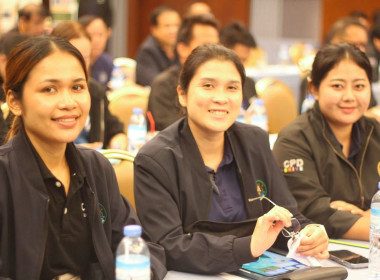 พิธีเปิดโครงการประชุมเชิงปฏิบัติการการจัดที่ดินในเขตนิคมสหกรณ์ ประจำปีงบประมาณ พ.ศ. 2569 ... พารามิเตอร์รูปภาพ 20