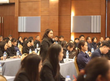 พิธีเปิดโครงการประชุมเชิงปฏิบัติการการจัดที่ดินในเขตนิคมสหกรณ์ ประจำปีงบประมาณ พ.ศ. 2569 ... พารามิเตอร์รูปภาพ 23
