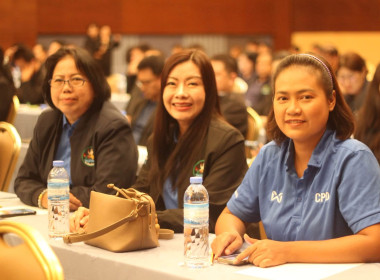 พิธีเปิดโครงการประชุมเชิงปฏิบัติการการจัดที่ดินในเขตนิคมสหกรณ์ ประจำปีงบประมาณ พ.ศ. 2569 ... พารามิเตอร์รูปภาพ 26