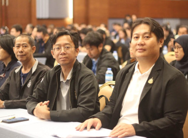 พิธีเปิดโครงการประชุมเชิงปฏิบัติการการจัดที่ดินในเขตนิคมสหกรณ์ ประจำปีงบประมาณ พ.ศ. 2569 ... พารามิเตอร์รูปภาพ 27