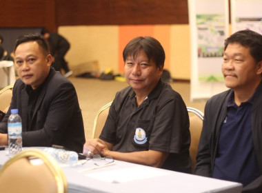 พิธีเปิดโครงการประชุมเชิงปฏิบัติการการจัดที่ดินในเขตนิคมสหกรณ์ ประจำปีงบประมาณ พ.ศ. 2569 ... พารามิเตอร์รูปภาพ 29