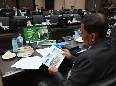 การประชุมหารือและแลกเปลี่ยนความคิดเห็นร่วมกับคณะกรรมาธิการการเกษตรและสหกรณ์ ... พารามิเตอร์รูปภาพ 9