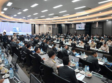 การประชุมหารือและแลกเปลี่ยนความคิดเห็นร่วมกับคณะกรรมาธิการการเกษตรและสหกรณ์ ... พารามิเตอร์รูปภาพ 16