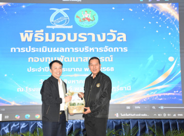 โครงการสัมมนาเชิงปฏิบัติการ ... พารามิเตอร์รูปภาพ 3