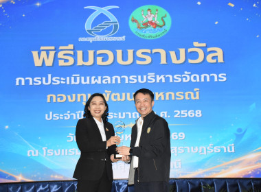 โครงการสัมมนาเชิงปฏิบัติการ ... พารามิเตอร์รูปภาพ 4
