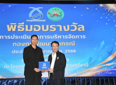 โครงการสัมมนาเชิงปฏิบัติการ ... พารามิเตอร์รูปภาพ 5