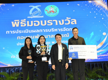 โครงการสัมมนาเชิงปฏิบัติการ ... พารามิเตอร์รูปภาพ 7