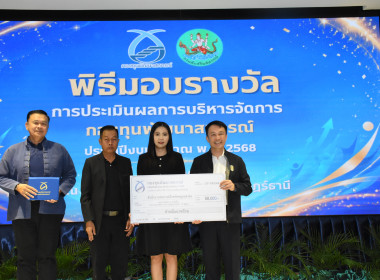 โครงการสัมมนาเชิงปฏิบัติการ ... พารามิเตอร์รูปภาพ 9