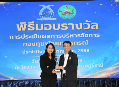 โครงการสัมมนาเชิงปฏิบัติการ ... พารามิเตอร์รูปภาพ 11