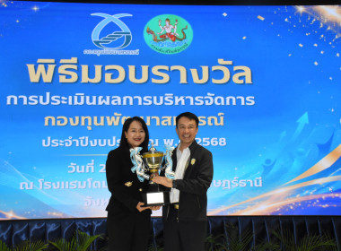 โครงการสัมมนาเชิงปฏิบัติการ ... พารามิเตอร์รูปภาพ 14