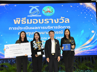 โครงการสัมมนาเชิงปฏิบัติการ ... พารามิเตอร์รูปภาพ 15