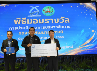 โครงการสัมมนาเชิงปฏิบัติการ ... พารามิเตอร์รูปภาพ 17