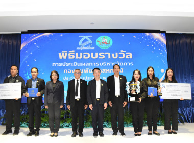 โครงการสัมมนาเชิงปฏิบัติการ ... พารามิเตอร์รูปภาพ 20