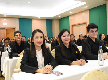 โครงการสัมมนาเชิงปฏิบัติการ ... พารามิเตอร์รูปภาพ 22