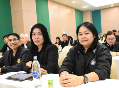 โครงการสัมมนาเชิงปฏิบัติการ ... พารามิเตอร์รูปภาพ 23
