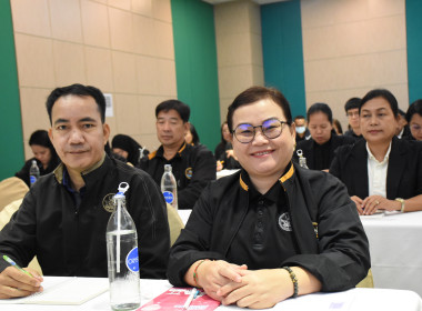 โครงการสัมมนาเชิงปฏิบัติการ ... พารามิเตอร์รูปภาพ 24