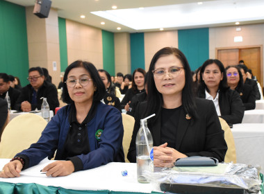 โครงการสัมมนาเชิงปฏิบัติการ ... พารามิเตอร์รูปภาพ 29