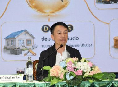 โครงการสัมมนาเชิงปฏิบัติการ ... พารามิเตอร์รูปภาพ 33