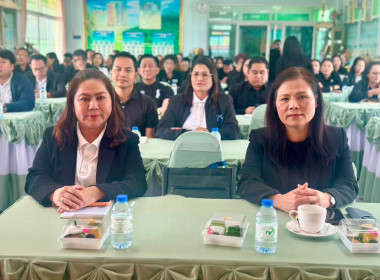 อธิบดีกรมส่งเสริมสหกรณ์ ลงพื้นที่จังหวัดสุราษฎร์ธานี ... พารามิเตอร์รูปภาพ 9