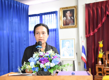 กรมส่งเสริมสหกรณ์ และคณะ ... พารามิเตอร์รูปภาพ 6