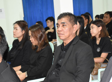 กรมส่งเสริมสหกรณ์ และคณะ ... พารามิเตอร์รูปภาพ 13