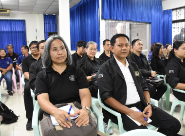 กรมส่งเสริมสหกรณ์ และคณะ ... พารามิเตอร์รูปภาพ 20