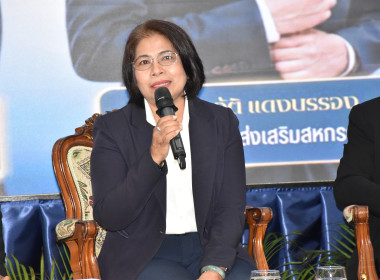ร่วมเสวนาแลกเปลี่ยนประสบการณ์ การบริหารงานกรมส่งเสริมสหกรณ์ ... พารามิเตอร์รูปภาพ 2