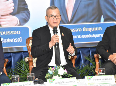 ร่วมเสวนาแลกเปลี่ยนประสบการณ์ การบริหารงานกรมส่งเสริมสหกรณ์ ... พารามิเตอร์รูปภาพ 1
