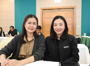 ร่วมเสวนาแลกเปลี่ยนประสบการณ์ การบริหารงานกรมส่งเสริมสหกรณ์ ... พารามิเตอร์รูปภาพ 12