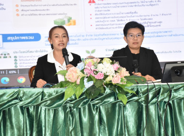 ร่วมเสวนาแลกเปลี่ยนประสบการณ์ การบริหารงานกรมส่งเสริมสหกรณ์ ... พารามิเตอร์รูปภาพ 9