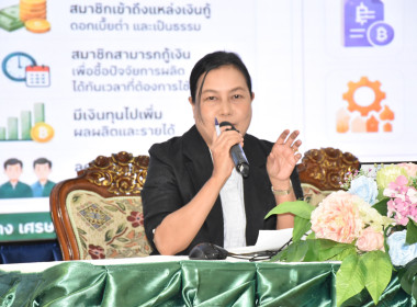 ร่วมเสวนาแลกเปลี่ยนประสบการณ์ การบริหารงานกรมส่งเสริมสหกรณ์ ... พารามิเตอร์รูปภาพ 10