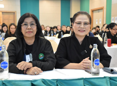 ร่วมเสวนาแลกเปลี่ยนประสบการณ์ การบริหารงานกรมส่งเสริมสหกรณ์ ... พารามิเตอร์รูปภาพ 36