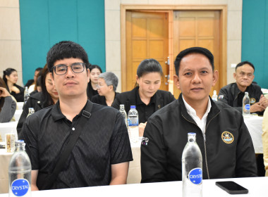 ร่วมเสวนาแลกเปลี่ยนประสบการณ์ การบริหารงานกรมส่งเสริมสหกรณ์ ... พารามิเตอร์รูปภาพ 35