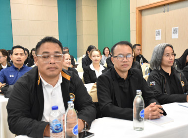ร่วมเสวนาแลกเปลี่ยนประสบการณ์ การบริหารงานกรมส่งเสริมสหกรณ์ ... พารามิเตอร์รูปภาพ 29