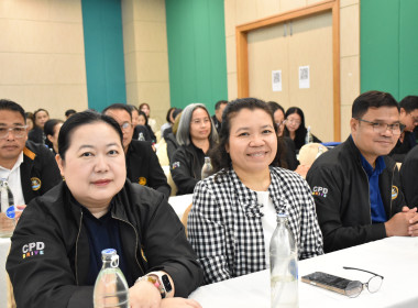 ร่วมเสวนาแลกเปลี่ยนประสบการณ์ การบริหารงานกรมส่งเสริมสหกรณ์ ... พารามิเตอร์รูปภาพ 27