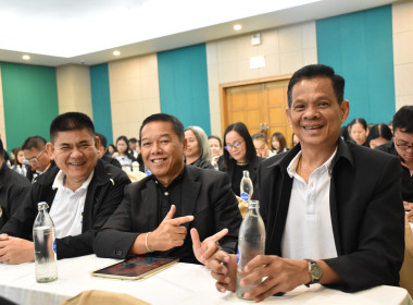 ร่วมเสวนาแลกเปลี่ยนประสบการณ์ การบริหารงานกรมส่งเสริมสหกรณ์ ... พารามิเตอร์รูปภาพ 28