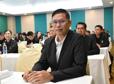 ร่วมเสวนาแลกเปลี่ยนประสบการณ์ การบริหารงานกรมส่งเสริมสหกรณ์ ... พารามิเตอร์รูปภาพ 24