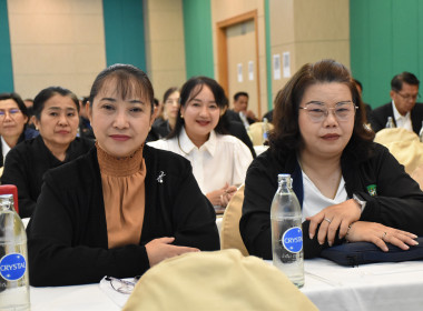 ร่วมเสวนาแลกเปลี่ยนประสบการณ์ การบริหารงานกรมส่งเสริมสหกรณ์ ... พารามิเตอร์รูปภาพ 21