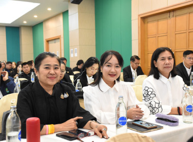 ร่วมเสวนาแลกเปลี่ยนประสบการณ์ การบริหารงานกรมส่งเสริมสหกรณ์ ... พารามิเตอร์รูปภาพ 20