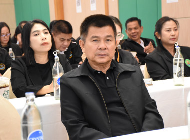 ร่วมเสวนาแลกเปลี่ยนประสบการณ์ การบริหารงานกรมส่งเสริมสหกรณ์ ... พารามิเตอร์รูปภาพ 18