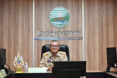 การประชุมหารือแนวทางการแก้ไขปัญหาผู้บุกรุกพื้นที่บริเวณโดยรอบสะพานอุตตมานุสรณ์ อ.สังขละบุรี จ.กาญจนบุรี ... พารามิเตอร์รูปภาพ 1