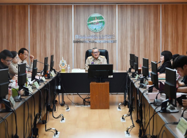 การประชุมหารือแนวทางการแก้ไขปัญหาผู้บุกรุกพื้นที่บริเวณโดยรอบสะพานอุตตมานุสรณ์ อ.สังขละบุรี จ.กาญจนบุรี ... พารามิเตอร์รูปภาพ 3