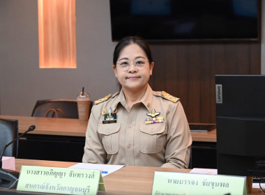 การประชุมหารือแนวทางการแก้ไขปัญหาผู้บุกรุกพื้นที่บริเวณโดยรอบสะพานอุตตมานุสรณ์ อ.สังขละบุรี จ.กาญจนบุรี ... พารามิเตอร์รูปภาพ 5