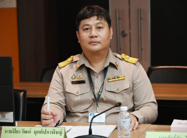 การประชุมหารือแนวทางการแก้ไขปัญหาผู้บุกรุกพื้นที่บริเวณโดยรอบสะพานอุตตมานุสรณ์ อ.สังขละบุรี จ.กาญจนบุรี ... พารามิเตอร์รูปภาพ 7