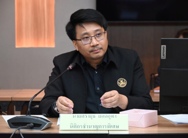 การประชุมหารือแนวทางการแก้ไขปัญหาผู้บุกรุกพื้นที่บริเวณโดยรอบสะพานอุตตมานุสรณ์ อ.สังขละบุรี จ.กาญจนบุรี ... พารามิเตอร์รูปภาพ 8