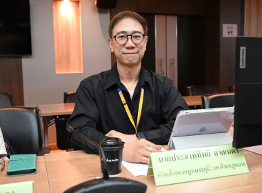 การประชุมหารือแนวทางการแก้ไขปัญหาผู้บุกรุกพื้นที่บริเวณโดยรอบสะพานอุตตมานุสรณ์ อ.สังขละบุรี จ.กาญจนบุรี ... พารามิเตอร์รูปภาพ 11
