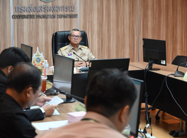การประชุมหารือแนวทางการแก้ไขปัญหาผู้บุกรุกพื้นที่บริเวณโดยรอบสะพานอุตตมานุสรณ์ อ.สังขละบุรี จ.กาญจนบุรี ... พารามิเตอร์รูปภาพ 25