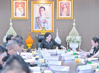 การประชุมคณะกรรมการกำหนดมาตรฐานระวางแผนที่และแผนที่รูปแปลงที่ดินในที่ดินของรัฐ (กมร.) ... พารามิเตอร์รูปภาพ 1