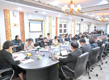 การประชุมคณะกรรมการกำหนดมาตรฐานระวางแผนที่และแผนที่รูปแปลงที่ดินในที่ดินของรัฐ (กมร.) ... พารามิเตอร์รูปภาพ 13