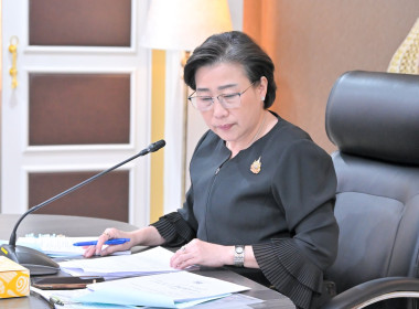 การประชุมคณะกรรมการกำหนดมาตรฐานระวางแผนที่และแผนที่รูปแปลงที่ดินในที่ดินของรัฐ (กมร.) ... พารามิเตอร์รูปภาพ 2